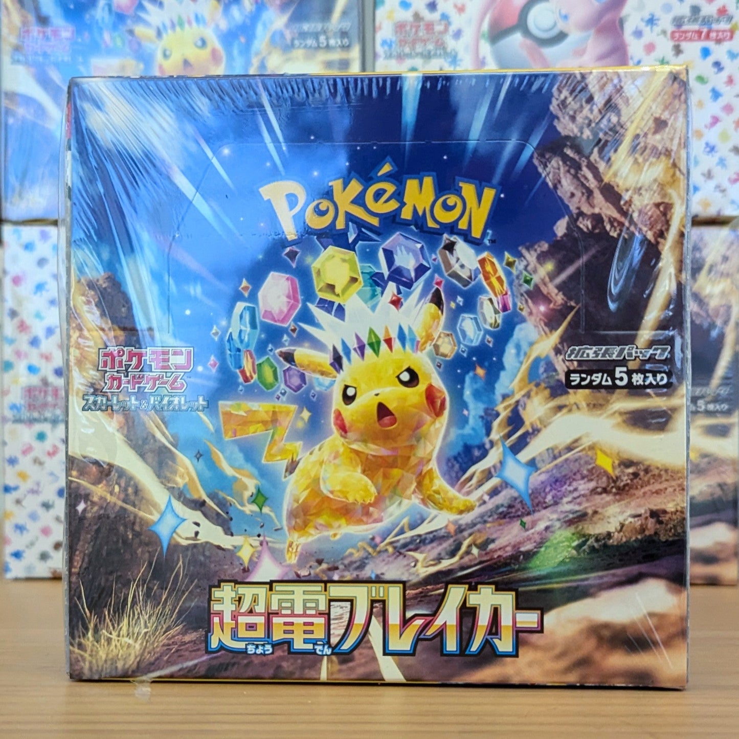 Pokemon Super Electric Breaker Booster Box SV8
